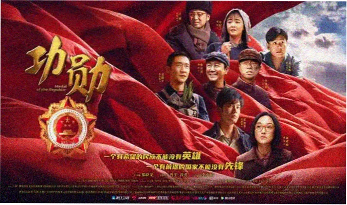 少年男仆库洛 剧情场景